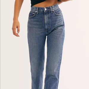 Vintage High Rise Flare in Absolute